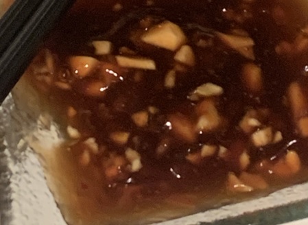 Teriyaki Marinade Recipe